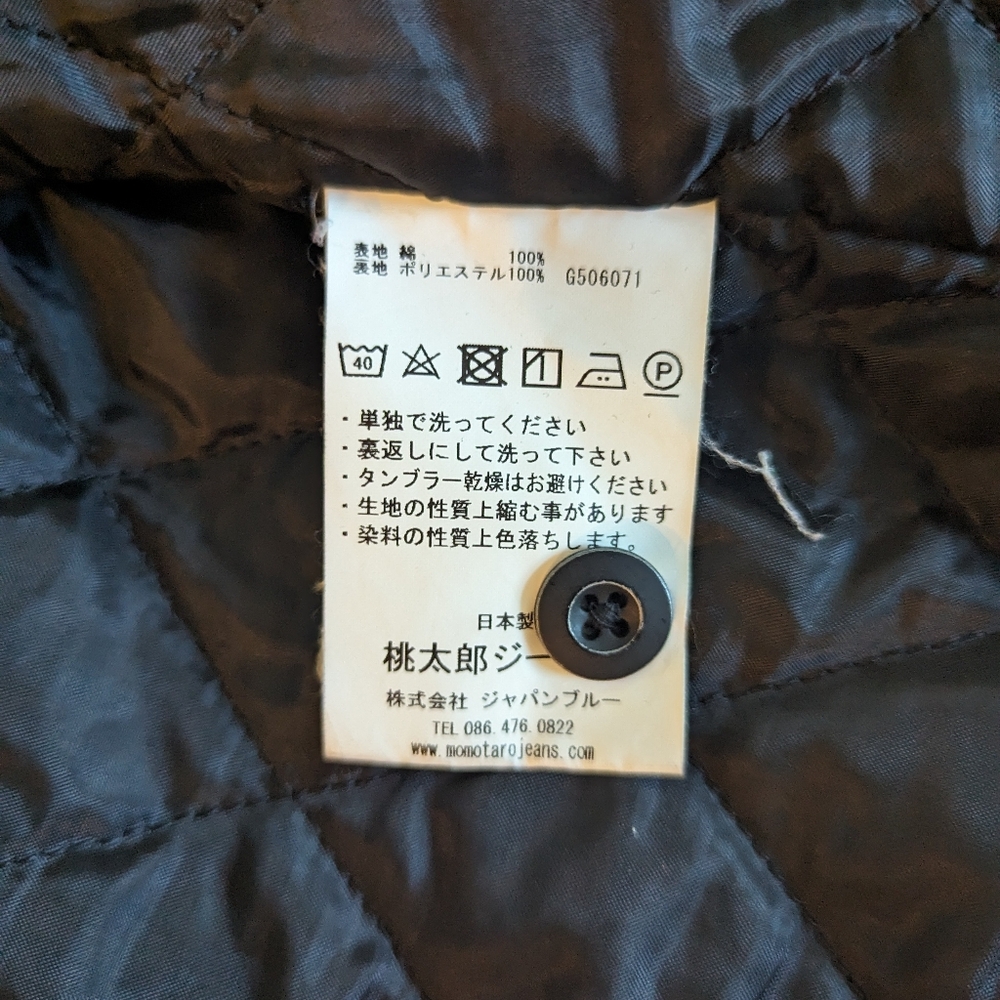 RARE Momotaro Fishtail Quilted Parka Hooded Black Men's Size 40 Made in Japan - Picture 6 of 11
